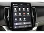 Volvo XC90 T8 Plug-in hybrid Ultra Dark | FACELIFT | Mulberry Red | Luchtvering | Bowers&Wilkins | Massage+Ventilatie
