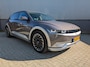Hyundai Ioniq 5 73 kWh 217pk RWD Lounge | Afneembare Trekhaak (1600KG) | 360° Camera | Adaptive Cruise Control | Navigatie |