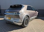 Hyundai Ioniq 5 73 kWh 217pk RWD Lounge | Afneembare Trekhaak (1600KG) | 360° Camera | Adaptive Cruise Control | Navigatie |
