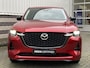 Mazda CX-60 2.5 e-SkyActiv PHEV Homura | SPLINTERNIEUW! | 327PK! | Convenience & Sound Pack |