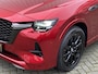 Mazda CX-60 2.5 e-SkyActiv PHEV Homura | SPLINTERNIEUW! | 327PK! | Convenience & Sound Pack |