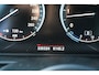 BMW 5-Serie Touring 530d High Executive ✅ Leer ✅ M-Sport ✅ Trekhaak ✅ Onderhoud volledig ✅