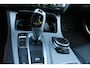 BMW 5-Serie Touring 530d High Executive ✅ Leer ✅ M-Sport ✅ Trekhaak ✅ Onderhoud volledig ✅