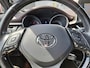 Toyota C-HR 1.8 Hybrid Premium TREKHAAK AFN. DEALERONDERHOUDEN ADAPTIVE CRUISE CONTROL NAVIGATIE