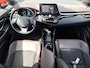 Toyota C-HR 1.8 Hybrid Premium TREKHAAK AFN. DEALERONDERHOUDEN ADAPTIVE CRUISE CONTROL NAVIGATIE