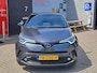 Toyota C-HR 1.8 Hybrid Premium TREKHAAK AFN. DEALERONDERHOUDEN ADAPTIVE CRUISE CONTROL NAVIGATIE