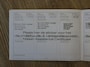 Nissan Qashqai 1.2 N-Connecta