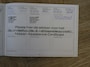 Nissan Qashqai 1.2 N-Connecta
