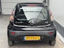 Citroën C1 1.0-12V Séduction