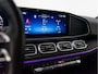 Mercedes-Benz GLE Coupé GLE 400 e 4MATIC AMG Line NIGHT Edition