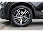 Volvo XC40 B4 Automaat Plus Dark | Trekhaak | Verw. Stoel & stuurwiel | Camera | Adapt. Cruise