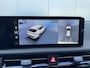 Kia EV6 Plus Advanced 84 kWh | €3250.- inruilvoordeel | Elektrisch glazen schuif-/kanteldak | Stoelventilatie | Elektrische achterklep | 360 camera