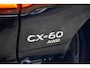 Mazda CX-60 2.5 E-Skyactiv PHEV Takumi |Pano |Trekhaak |Uniek!
