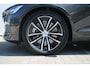 Volvo V60 T6 350PK Plug-in hybrid AWD Essential Edition | Adaptieve Cruise Control met Pilot Assist | Verwarmbare voorstoelen + stuurwiel | High Performance Audiosysteem | Park Assist voor + achter | Parkeercamera achter |  Blind Spot Information System | Apple CarPlay | 18'' Lichtmetalen wielen |