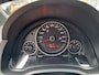 SEAT Mii 1.0 Sport Connect | Airco | Cruise control | LM Velgen | Privacy glas | Ndl auto | RIJKLAARPRIJS INCL 12 MAANDEN GARANTIE EN BEURT