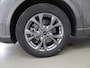 Ford Kuga 2.5 PHEV ST-Line X | Trekhaak | Adaptive Cruise Control | B&O Premium Audio | Winterpack | Elekt. Achterklep |
