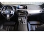 BMW 5-Serie Touring 520i | Geen import | M Sport | Schuifdak | Trekhaak | Compleet