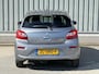 Mitsubishi Space Star 1.0 Active / Trekhaak t.b.v. fietsendrager / Airco / Navigatie / Apple CarPlay/Android Auto / Lichtmetalen velgen / All seasonbanden /