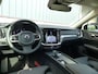 Volvo V60 B4 Plus Dark