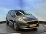 Ford Fiesta 1.1 Navi | Cruise | Bluetooth | Airco | Lane departure| PDC |Nieuwe type