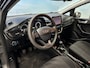 Ford Fiesta 1.1 Navi | Cruise | Bluetooth | Airco | Lane departure| PDC |Nieuwe type