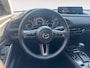 Mazda CX-30 2.0 e-SkyActiv-X M Hybrid Nagisa | Apple carplay & Andriod auto | Stoel verwarming | Stoel geheugen | Leder & Alcantara interieur | Jet Black Parelmoer lak | 12 Maanden garantie