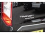 Ford Transit Custom L2H1 2.0Tdci 130Pk Aut. | Trend | 2xSchuifdeur | Trekhaak | Treeplanken | 16''