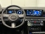 Hyundai Tucson 1.6 T-GDI PHEV Premium Sky 20 INCH VELGEN | PANORAMADAK | LEDER | STOELVERWARMING EN  VENTILATIE | DEMO BESCHIKBAAR VANAF 22-09-2025