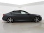 BMW 7-Serie 750i XDRIVE 449 PK V8 M-SPORT + REAR ENTERTAINMENT B&W HIGH END | LASER | SCHUIFDAK | TREKHAAK