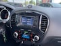 Nissan Juke 1.6 Acenta Climate, Navi, Alcantara, NAP