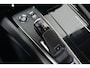 Peugeot 508 SW 1.2 PureTech Blue Lease Allure AUTOMAAT! G. NAVI CLIMA LED CAMERA PDC CRUISE TREKHAAK etc.
