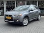 Mitsubishi ASX 1.6 ClearTec Intense | Panoramadak, Navigatie, Climate control, Lichtsensor, regensensor