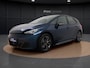 CUPRA Born Business One 62 kWh | Apple CarPlay | Camera | Stoelverwarming | Steunhaak |