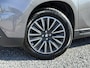 Peugeot 2008 1.2 PureTech Active 2e Eigenaar,Navi,Trekhaak,Pano,Cruise,Clima,N.A.P,110pk,Nieuwe APK bij Aflevering