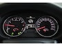 Nissan Qashqai Connect Edition | Panoramadak | 360º camera | Trekhaak