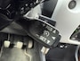 Citroën C1 1.0 VTi 72PK 5-Deurs Urban Ride | Achteruitrij Camera | Speed Limiter | Start&Stop | Elektrisch Verstelbare Spiegels