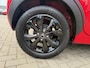 Citroën C1 1.0 VTi 72PK 5-Deurs Urban Ride | Achteruitrij Camera | Speed Limiter | Start&Stop | Elektrisch Verstelbare Spiegels