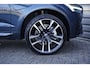 Volvo XC60 2.0 T8 Plug-in hybrid AWD Ultra Dark | Luchtvering | Bowers & Wilkins | Stoel ventilatie | Adaptieve Cruis Controle | Panorama dak | Electrische stoelen | Google on Board | Visual Park Assist (incl. 360º view) |