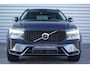 Volvo XC60 2.0 T8 Plug-in hybrid AWD Ultra Dark | Luchtvering | Bowers & Wilkins | Stoel ventilatie | Adaptieve Cruis Controle | Panorama dak | Electrische stoelen | Google on Board | Visual Park Assist (incl. 360º view) |