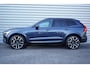 Volvo XC60 2.0 T8 Plug-in hybrid AWD Ultra Dark | Luchtvering | Bowers & Wilkins | Stoel ventilatie | Adaptieve Cruis Controle | Panorama dak | Electrische stoelen | Google on Board | Visual Park Assist (incl. 360º view) |