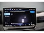 Volkswagen Tiguan R-Line Edition 1.5 TSI eHybrid 204pk DSG Automaat Trekhaak, Black style, Panoramadak, Adaptive cruise control, Achteruitrijcamera, Elektrische achterklep, LED koplampen