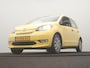 Skoda Citigo e-iV EV Ambition / Cruise / Sensoren / Clima / Stoelverwarming