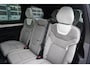 Volvo EX90 Twin Motor Performance Ultra 7p. 111 kWh | Lidar | Bowers & Wilkins Audio | Luchtvering | 22" Inch Velgen | Massage Stoelen | 360 Camera | Gelamineerde Zijruiten | Glazen Dak | Head-Up Display