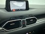 Mazda CX-5 2.0 SkyActiv-G 165 GT-Luxury | 1e Eigenaar | Trekhaak | Bose | Stoelgeheugen | Leder