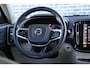 Volvo XC40 1.5 T4 Recharge Inscription | Lederen bekleding | Donker getint glas | Keyless | Navigatie | Apple CarPlay & Android Auto | Stuur-/stoelverwarming |
