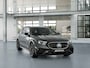 Mercedes-Benz E-klasse Estate AMG 53 4MATIC+ Night Edition | Superscreen | Achterasbesturing | Massagestoelen Voorin | Memorystoelen | Burmester 4D Surround Sound | Trekhaak Wegklapbaar | Panorama - Schuifdak