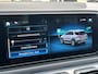 Mercedes-Benz GLE 350 e 4MATIC AMG | Trekhaak | Rijassistentie+