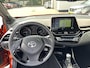 Toyota C-HR 2.0 Hybrid Launch Edition 184 PK | Volledig Lederen Bekleding | Elektrische Stoelverstelling | JBL Audio | Navigatie | Parkeercamera | Treeplanken | Stoelverwarming | Climate Control | LED Pack | Orgineel NL Auto van 1e Eigenaar |
