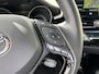 Toyota C-HR 2.0 Hybrid Launch Edition 184 PK | Volledig Lederen Bekleding | Elektrische Stoelverstelling | JBL Audio | Navigatie | Parkeercamera | Treeplanken | Stoelverwarming | Climate Control | LED Pack | Orgineel NL Auto van 1e Eigenaar |
