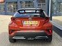 Toyota C-HR 2.0 Hybrid Launch Edition 184 PK | Volledig Lederen Bekleding | Elektrische Stoelverstelling | JBL Audio | Navigatie | Parkeercamera | Treeplanken | Stoelverwarming | Climate Control | LED Pack | Orgineel NL Auto van 1e Eigenaar |